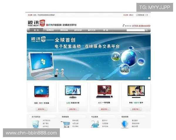 官方正版真人视讯官网app下载，安全可靠保障您的每一次游戏体验