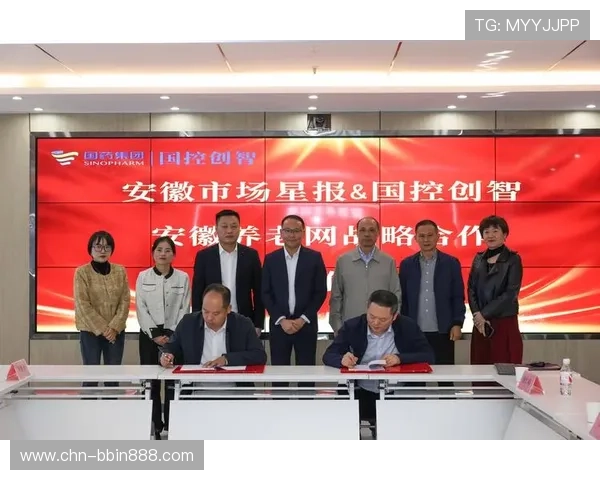 平台有跟bbin购买api接入的费用结构与合作模式全面解读