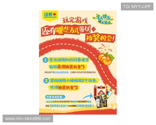 1分快3官网：全面解析最新玩法与技巧助你轻松赢取大奖