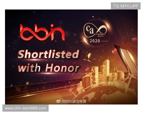 bbin宝盈网站游戏种类丰富多样，满足不同玩家的娱乐需求与玩法偏好