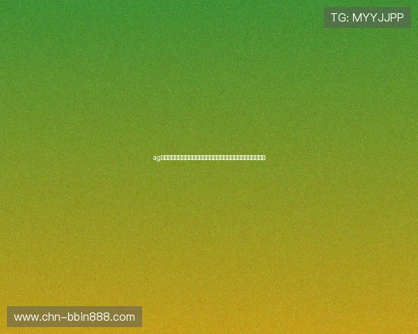 ag真人游戏官网平台整合世界杯相关数据统计与历史回顾满足深度需求
